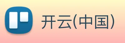 开云(中国) logo